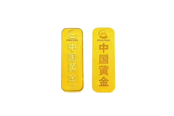 新密市上门回收黄金价格